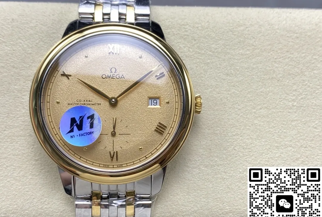 N1 Factory Omega De Ville 434.20.41.20.08.001 1:1 Best Edition Replica Watch